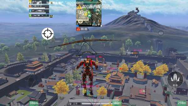 和平精英辅助【天之蓝一体直装】全屏透视 锁头自瞄 子弹追踪 物资显示 车辆加速 人物飞天 皮肤美化